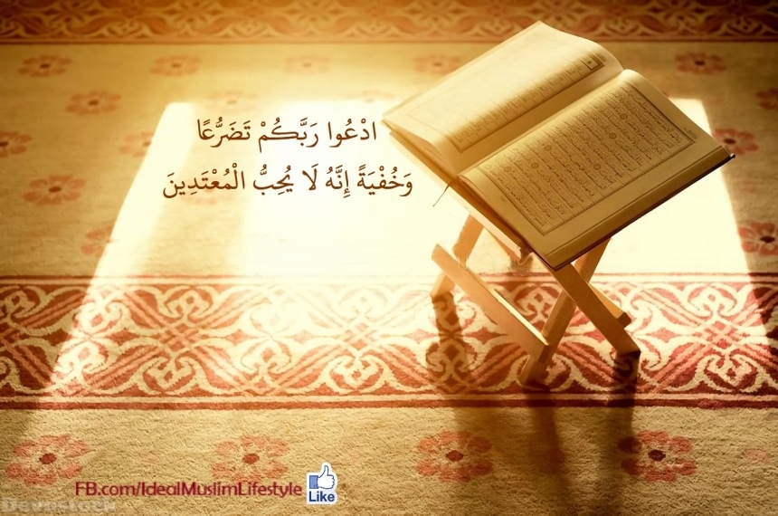 Devostock Quran with Arabic verse written on it 