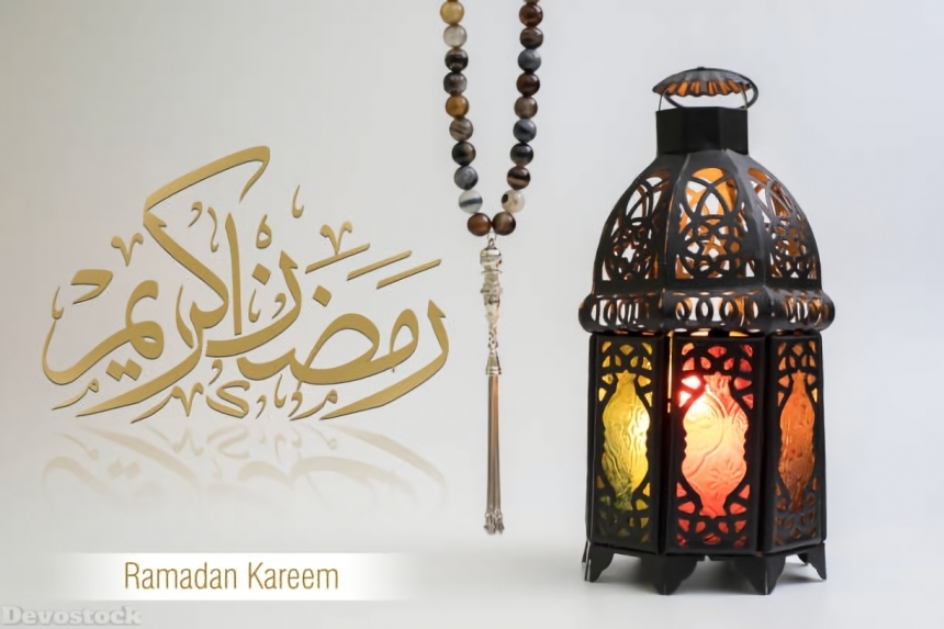 Ramadan 2020 Best collection Muslim Islam Faith Background Design  (109)