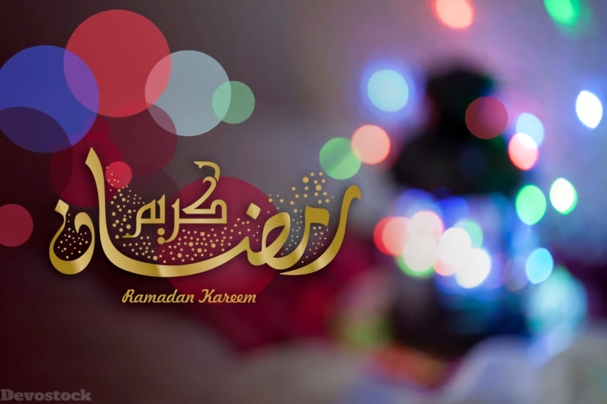 Ramadan 2020 Best collection Muslim Islam Faith Background Design  (361)