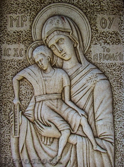 Devostock Engraving Virgin Mary Axion