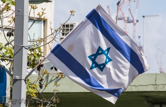 Devostock Israel Flag Star David