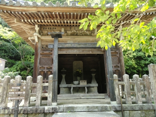 Devostock Japan Nisonin Kyoto Temple