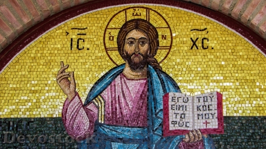 Devostock Lintel Jesus Christ Mosaic 0
