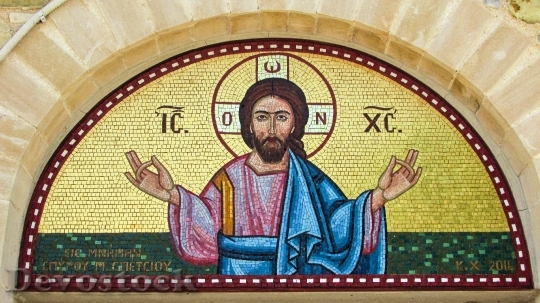 Devostock Mosaic Jesus Christ Cyprus
