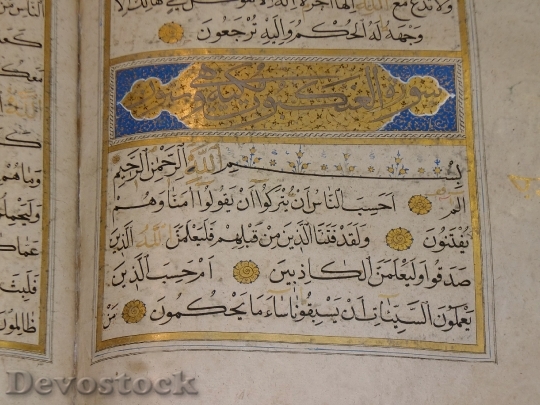 Devostock Quran Islam Alanya Book