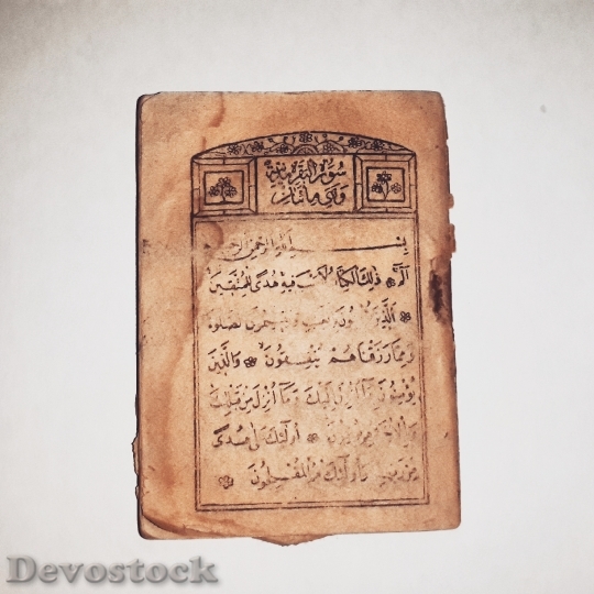 Devostock Quran Manual Miniature God