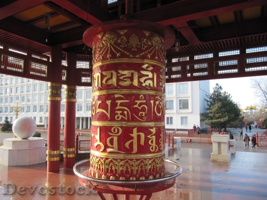 Devostock Russia Pagoda Religion Buddhist