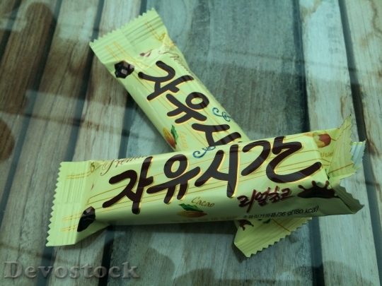 Devostock Choco Sticks Chocolate Confectionery